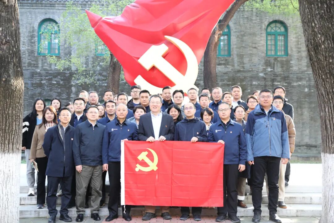 航天軟件赴北京市全面從嚴治黨黨性教...